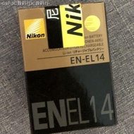 (COD) แบตเตอรี่ EL-14เหมาะสำหรับ Nikon P7000 P7100 P7700 P7800กล้อง SLR แบตเตอรี่ EN-EL14