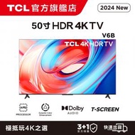 TCL - 50" V6B 4K HDR Google TV (50V6B) 50寸