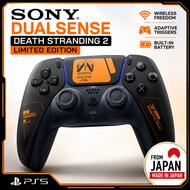 Sony DualSense Wireless Controller Death Stranding 2 Limited Edition Official Direct From Japan