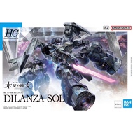 HG Dilanza Sol Bandai