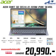 Notebook Acer Swift Go 14 SFG14-41-R2QM (Pure Silver) หน้าจอแสดงผลขนาด 14.0" ระดับ FHD IPS หน่วยประมวลผล AMD Ryzen 5 7530U Processor หน่วยประมวลผลกราฟิก AMD Radeon Graphics (Integrated) มาพร้อม Sคุณสมบัติ Notebook Acer Swift Go 14 SFG14-41-R2QM (Pure Silv