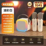 K12 Bluetooth Speaker ✦ Portable Karaoke Mic ✦ Wireless Singing Speaker ✦ 12H Playtime