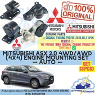 MITSUBISHI ASX 2.0 4WD AWD 4X4 AUTO 100% ORIGINAL MITSUBISHI GENUINE PARTS ENGINE MOUNTING SET
