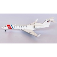 Diecast Aircraft US Coast Guard Gulfstream C-37B NG Model 1:200