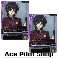 Shinn Asuka (C) Pilot Purple Lv4 Cost1 [AP+3/HP+0] (ZAFT) (Minerva Squad) (Coordinator) Code ST09-00