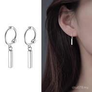 One Word Simple Niche Earrings s999 Commuter Silver Bar Female Small Light Luxury Ear Buckle Long Ea