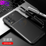 Case Oppo A54 A55 4G Autofocus Synthetic Silicon Fiber Softcase TPU Protective Carbon