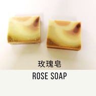 Careen Handmade Soap - Rose Soap 玫瑰手工皂