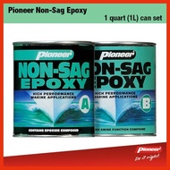 ▬ Pioneer Non-Sag Epoxy Cans 1 Quart