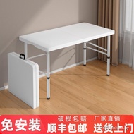 Outdoor Folding Table Portable Rectangular Stall Table Household Simple Long Table Learning to Eat S