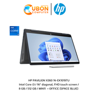 HP PAVILION X360 14-EK1019TU NOTEBOOK (โน๊ตบุ๊ค) Intel i3-1315U / 8GB / 512GB / WIN11 + OFFICE ประกันศูนย์ 2 ปี (SPACE BLUE)