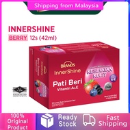 BRANDS Innershine Berry Essence 12s (42ml)(For Younger Looking Skin)