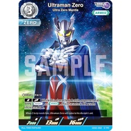 Ultraman Card Game  SD02-002 Ultraman Zero