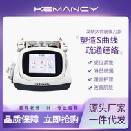 448k Fever Master Thermostat Weight Loss Lifting Health Instrument