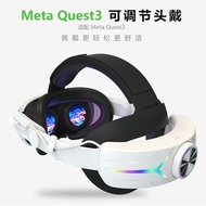 อุปกรณ์เสริมที่คาดผมสำหรับสวมหัว Meta quest3 RGB VR 8000 mAh Meta quest3
