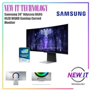Samsung 34" Odyssey G8 G85SB & G85SD Gaming Curved Monitor 34" OLED WQHD 3440x1440,175Hz,0.1ms,FreeS