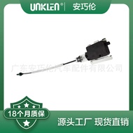 Sesuai untuk generasi keempat Land Rover Discovery Fuel Tank Cap Lock Motor FSG 500013   FSG. 500030