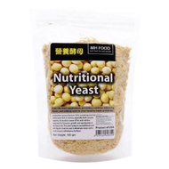 MH Matahari Nutritional Yeast - 100gm