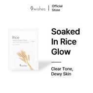 9wishes Rice Water Sheet Mask (10 Sheets) – Brightening / Hydrating / Radiance Care