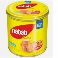 Nabati Waffer Richesse Cheese 320g, Eid Canned Cake