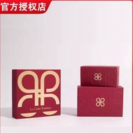 Patchi Patchi Patchi High-End Chocolate 2/4 Piece Gift Box Milk Dark Chocolate Wedding Candy Wedding