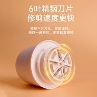 [2026 New Products New Style Hair Ball Trimmer Hair Removal Ball Shaver Shaver Ball Shaver Clothes B