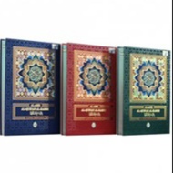 MUSHAF   AL AZIZ (AL QURAN  BESAR  BERTAJWID