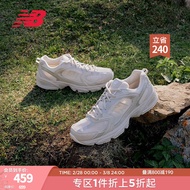 NEW BALANCE 官方老爹鞋男鞋女鞋冬季复古低帮百搭休闲运动鞋MR530系列 浅奶茶色 MR530AA1 41.5(脚长26cm)