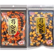 Japanese Snacks Arita Seika Seaweed Roll Thai Rice Cracker Senbei 80g [Exotic Easy Buy]