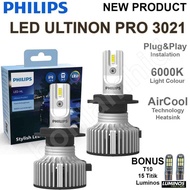 Philips Ultinon Essential G2 H4 H11 Hir2 H1 Hb3 Hb4 Car Led Bulb