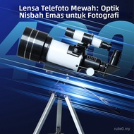 F30070 Astronomical Telescope High Power High Definition Professional Star Viewing Astronomical Tele