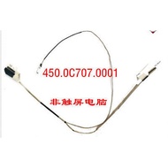 LCD Cable Screen DisplayPort Cable Replacement for HP TPN-W129 W130 17g-br  17T-BS 17G-BR  450.0c707
