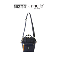 anello® 2-Way Micro Shoulder Bag | Cross Bottle REPREVE®