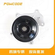 16100-39575Suitable for Toyota Lexus2AR-FSE Engine Car Water Pump