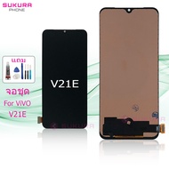 Screen Set For vivo V21E incell V21E ​LCD V21E