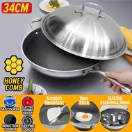Arjoie [34CM] Honeycomb Nonstick SUS316 Stainless Steel Cooking Wok with Full Steel Lid Cover / 34CM