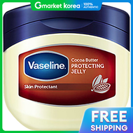 Vaseline | Kem dưỡng thể Vaseline son dưỡng môi kem dưỡng tay hương ca cao 100ml
