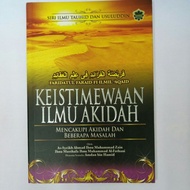 FARIDATUL FARAID (KEISTIMEWAAN ILMU AKIDAH)