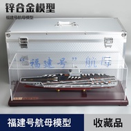 1: 700 Fujian Ship Aircraft Carrier Model Fujian No. Aircraft Carrier Alloy No. 003 Simulation Warsh