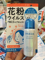 [FreeshipMAX] Xịt Khoáng Kháng Khuẩn Chống Bụi Mịn Dị Ứng Phấn Hoa Ihada