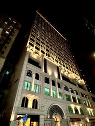 旺角睿景飯店 (Kew Green Hotel Mongkok )