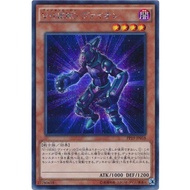 YUGIOH TTP1-JP035 LVP2-JP025 QCCU-JP040 PP19-JP018  Vision HERO Vyon  < SEC / UR / RARE / COMMON >