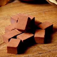 巧克力雲莊-經典75%生巧克力 (35入)