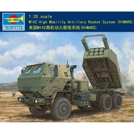 Trumpeter 01041 1/35 M142 High Mobility Artillery Rocket System (HIMARS)