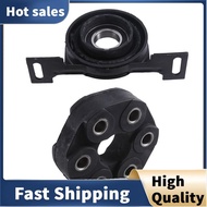 Car +Driveshaft Center Carrier Bearing Support for  3Er E36 E46 5Er E39 1992-1999 26111227410 261212