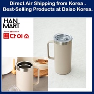 [ Daiso Tumbler]500 ml stainless steel handle tumbler [ Korea Official Daiso Product  ]