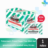 Fishermans Friend Mint ฟิชเชอร์แมนส์ เฟรนด์ รสมินต์ 25 กรัม [24 ซอง/1 กล่อง สีเขียว-ขาว] Fisherman ลูกอมปราศจากน้ำตาล 201