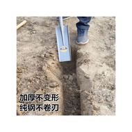 Shovel Digging Ditch Pit Narrow Long Mud Shovel Digging Iron Shovel All-Steel Thickened Digging Ditc