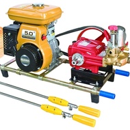 Tideway Sprayer Pump / Robin Engine EY20 5HP Complete Hose & Gun Set