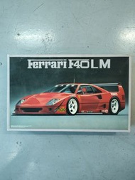 Fujimi 1/16 Ferrari F40 LM